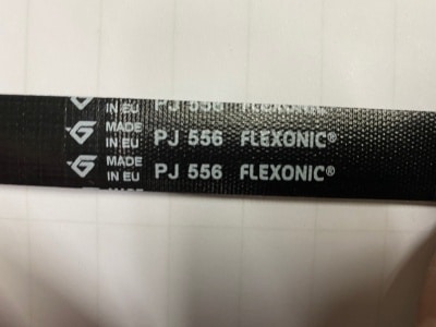 pj556 Flexonic Treadmill Fan motor drive Belt